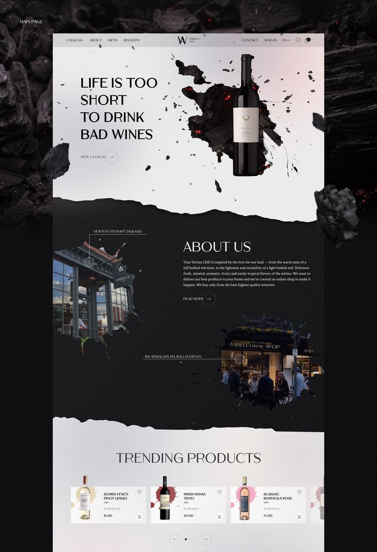 Wine shop web design